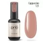 PNB 121 CAPPUCCINO / Żelowy lakier do paznokci 8 ml