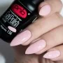 PNB MAGNOLIA 136 / Gelinis nagų lakas 8ml