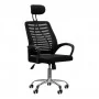 Sedia da ufficio ergonomica Max Comfort QS-02