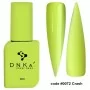 0072 DNKa Abdeckgrund 12 ml