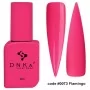 0073 DNKa Base cubriente 12 ml