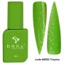 0082 DNKa Base de couverture 12 ml