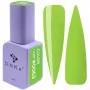 DNKa Gel Nail Lacquer 0063 (oliva, smalto), 12 ml