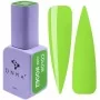 DNKa Gel Nail Lacquer 0062 (salat, email), 12 ml