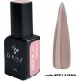 DNKa Pro Gel 001 Karma (beige pink), 12 ml