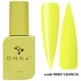 DNKa Cover Top κωδικός 0002 Valencia, 12ml